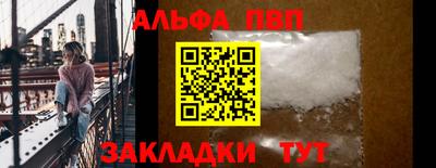 mix Шахты