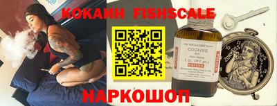 mix Шахты