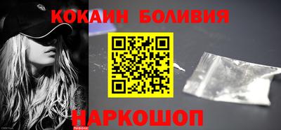 mix Шахты