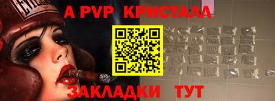 mix Шахты