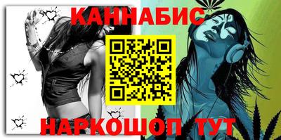 mix Шахты