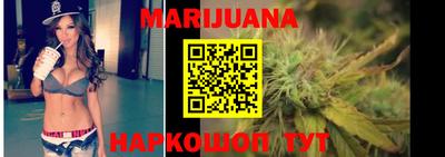 mix Шахты