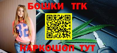 mdma Шебекино
