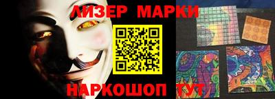 mix Шахты