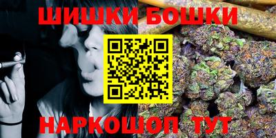 mix Шахты