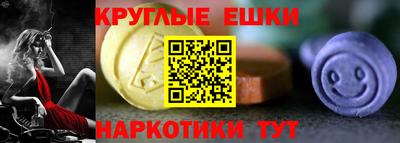 mdma Шебекино