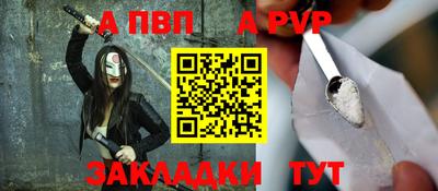 mix Шахты