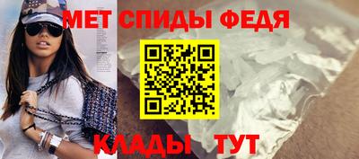 mix Шахты