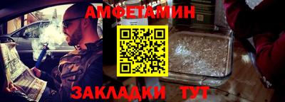mix Шахты