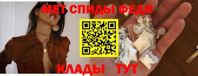 mix Шахты