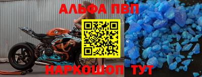 mix Шахты