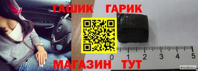 mdma Шебекино