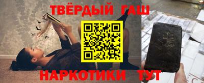 mix Шахты