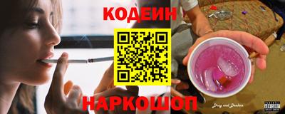 mix Шахты