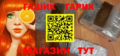 mdma Шебекино