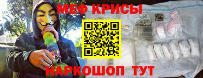 mix Шахты