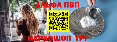 mix Шахты