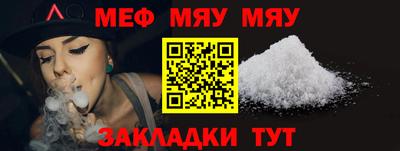 mix Шахты